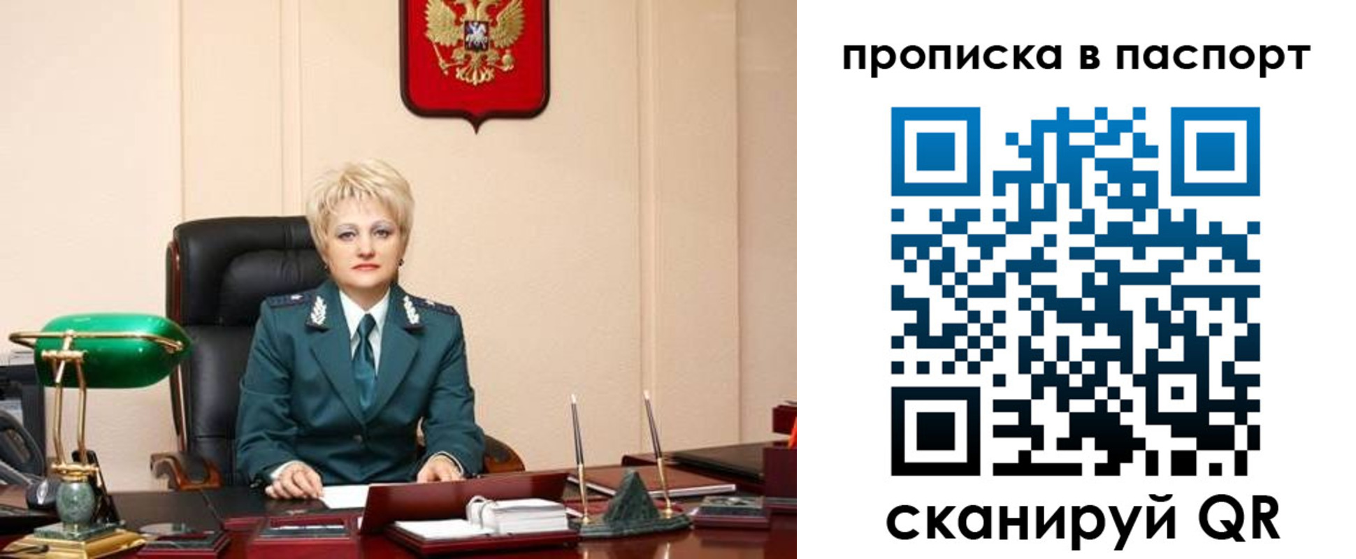 регистрация для дет. сада в Великом Устюге